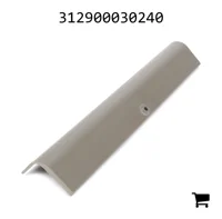 AGCO 312900030240 Крышка отделки кабины