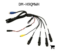 AGCO DM-H9QMWH Жгут проводов для 9-дюймового квадромонитора AgCam AHD