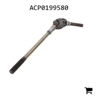 AGCO ACP0199580 Универсальный шарнир