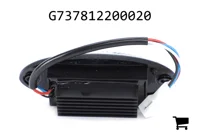 AGCO G737812200020 Внутренний плафон освещения крыши