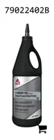 AGCO 79022402B Трансмиссионное масло SAE 80W-90 - 0,95 литра