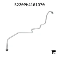 AGCO S220PH4101070 Трубка обратки