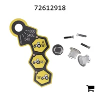 AGCO 72612918 Комплект наклеек, ВОМ