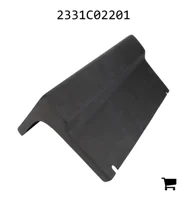 AGCO 2331C02201 Крышка