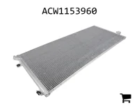 AGCO ACW1153960 Конденсатор системы охлаждения