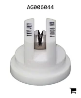 AGCO AG006044 Распылитель плоскоструйный Visiflo, нержавеющая сталь, размер 08, 110°