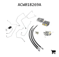 AGCO ACW018269A Код доступа