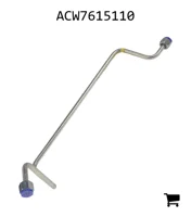 AGCO ACW7615110 Маслопровод