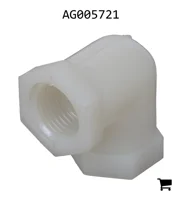 AGCO AG005721 Угловой фитинг