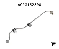 AGCO ACP0152890 Трубопровод охлаждающей жидкости