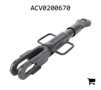 AGCO ACV0200670 Регулируемый рычаг выравнивания