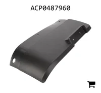 AGCO ACP0487960 Удлинитель