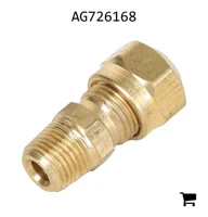 AGCO AG726168 Соединитель