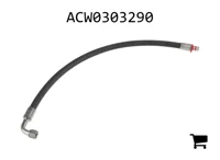 AGCO ACW0303290 Гидравлический шланг