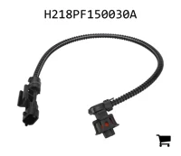 AGCO H218PF150030A Соединительный кабель