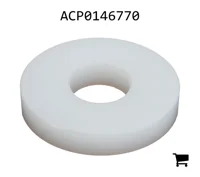 AGCO ACP0146770 Проставочная втулка