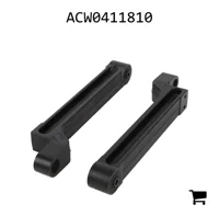 AGCO ACW0411810 Рычаг