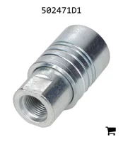 AGCO 502471D1 Муфта