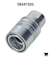 AGCO 502471D1 Муфта