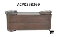 AGCO ACP0358300 Масляный радиатор