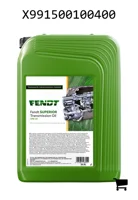 AGCO X991500100400 Трансмиссионное масло