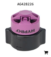 AGCO AG428226 Двухструйный распылитель Pentair Hypro GuardianAIR