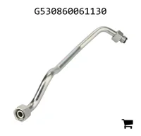 AGCO G530860061130 Патрубок наддува