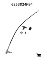 AGCO 6253024M94 Трос