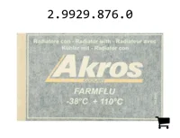 AGCO 2.9929.876.0 Декаль