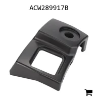 AGCO ACW289917B Кожух