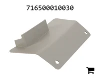 AGCO 716500010030 Крышка