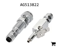 AGCO AG513822 Муфта