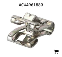 AGCO ACW4961880 Крепеж