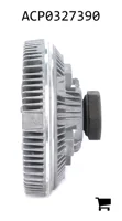 AGCO ACP0327390 Привод вентилятора с вязкостной муфтой