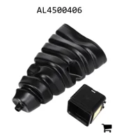 AGCO AL4500406 Защитный чехол