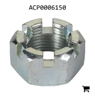 AGCO ACP0006150 Гайка