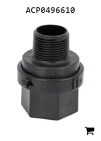 AGCO ACP0496610 Обратный клапан 1" NPT, внутренняя/наружная резьба