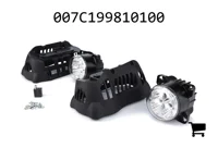 AGCO 007C199810100 Фара рабочего света