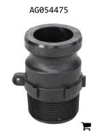 AGCO AG054475 Переходник