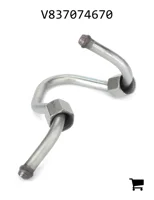 AGCO V837074670 Трубка топливная AGCO