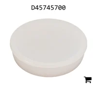 AGCO D45745700 Крышка