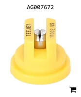 AGCO AG007672 Распылитель плоскоструйный Visiflo, нержавеющая сталь, размер 02, 110⁰