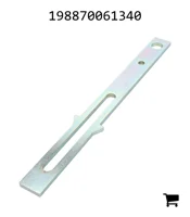 AGCO 198870061340 Уплотнительная полоса