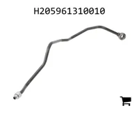 AGCO H205961310010 Патрубок наддува