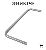 AGCO 350810010700 Поручень