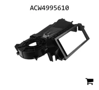 AGCO ACW4995610 Защита