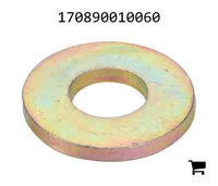 AGCO 170890010060 Диск