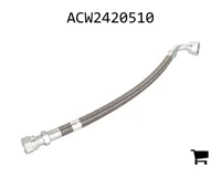 AGCO ACW2420510 Шланг в сборе