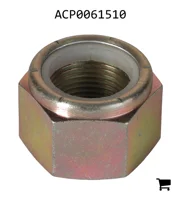 AGCO ACP0061510 Стопорная гайка
