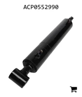 AGCO ACP0552990 Цилиндр